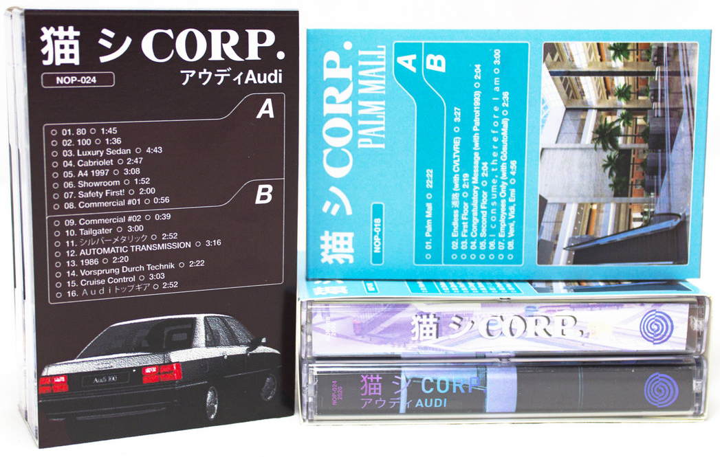 猫 シ CORP. DOUBLE CASSETTE BOX 12